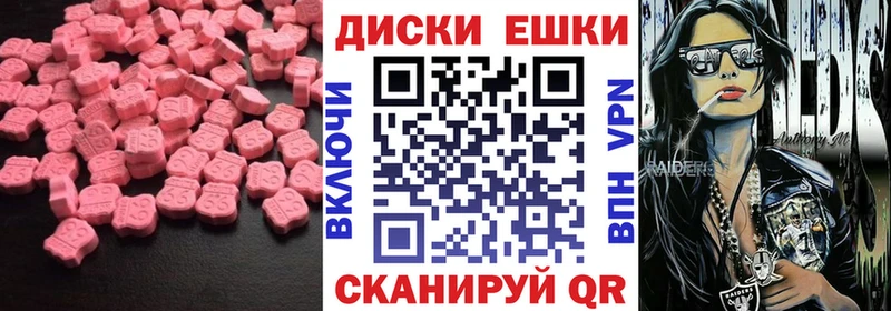 сколько стоит Безенчук Ecstasy Philipp Plein