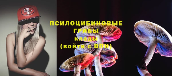 прущая мука Алексеевка