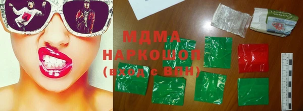 марки lsd Остров