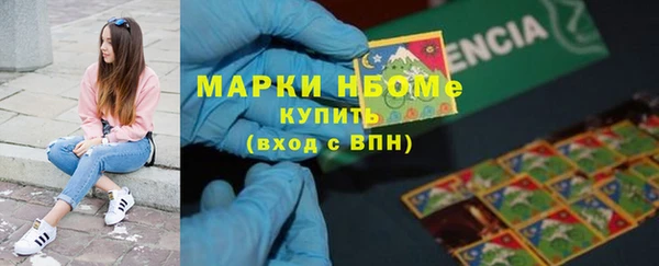 марки lsd Остров