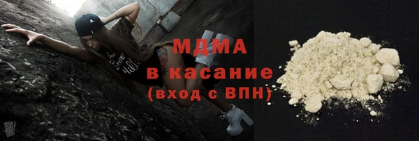 прущая мука Алексеевка