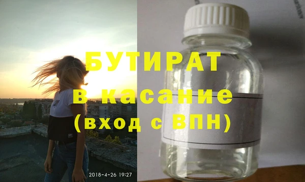 прущая мука Алексеевка