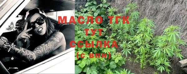 марихуана Алзамай