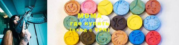 меф VHQ Алексин