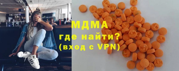 прущая мука Алексеевка