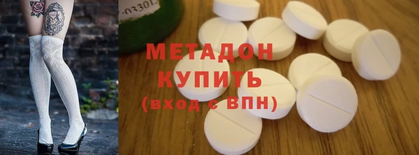 меф VHQ Алексин