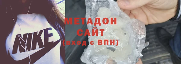 прущая мука Алексеевка