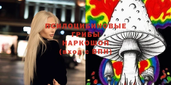 марихуана Алзамай