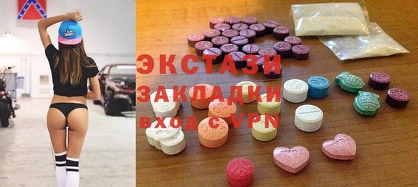 прущая мука Алексеевка