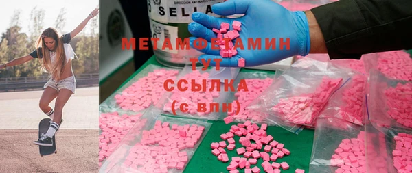 марихуана Алзамай