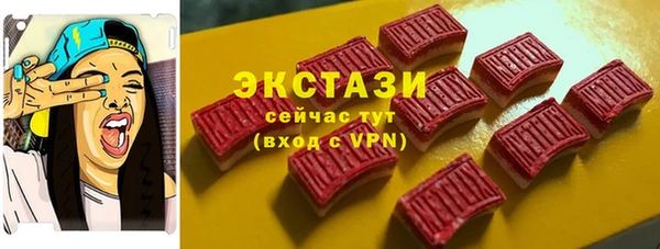 прущая мука Алексеевка