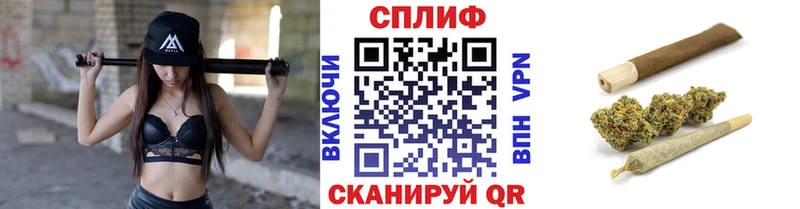 Шишки марихуана Ganja  гидра сайт  Безенчук 